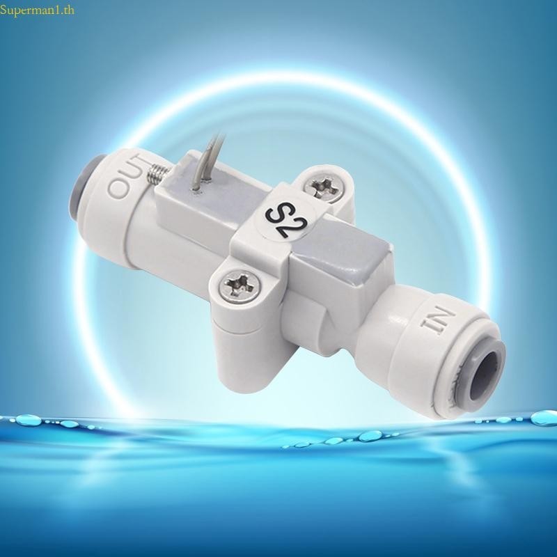 Best G1 4 Water Flow Sensor Switch Flow Meter ปกติเปิดใช้สําหรับเครื่องกรองน้ํา