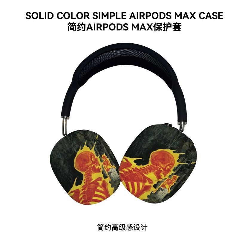 Retro Flame Skull Film Shiny ชุดหูฟัง airpodsmax เคสป้องกัน King Kong V8 Yuehu Hengxuan