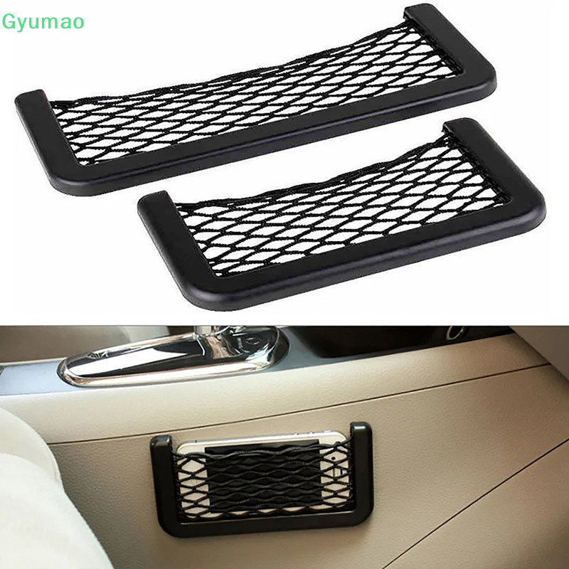 [Gyu] Car al Phone Storage Net Mesh Resilient Car Carrying String Bag Network Pocket Mobile Phone Holder Ticket TH