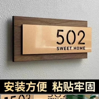 บ้านเลขที่อะคริลิคบ้านหรูหราเบาๆกล่องโรงแรมบุคลิกภาพระดับไฮเอนด์เรียบง่ายบ้านเลขที่วิลล่าที่กำหนดเอง แผงระบุหมายเลขของอยู่