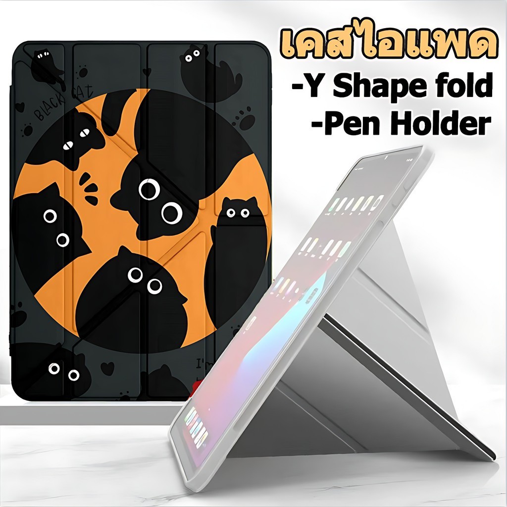 Black kitten เคสสำหรับไอแพด เคสรูปตัว Y Built-in pen holder for Air6(11นิ้ว) Air4 Air5 gen10 Gen7 gen8 gen9 gen5 gen6 Pro11 Air3 Air2/Air1 ปกแม่เหล็ก/เคสตัวY เคสไอแพด