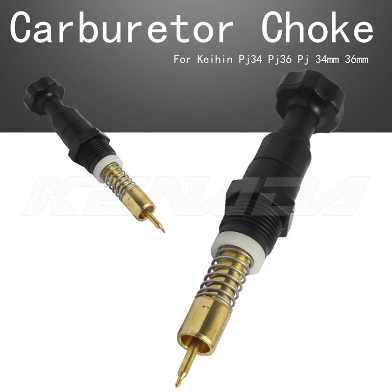 คาร์บูเรเตอร์ Choke Keihin PWM PJ34 36