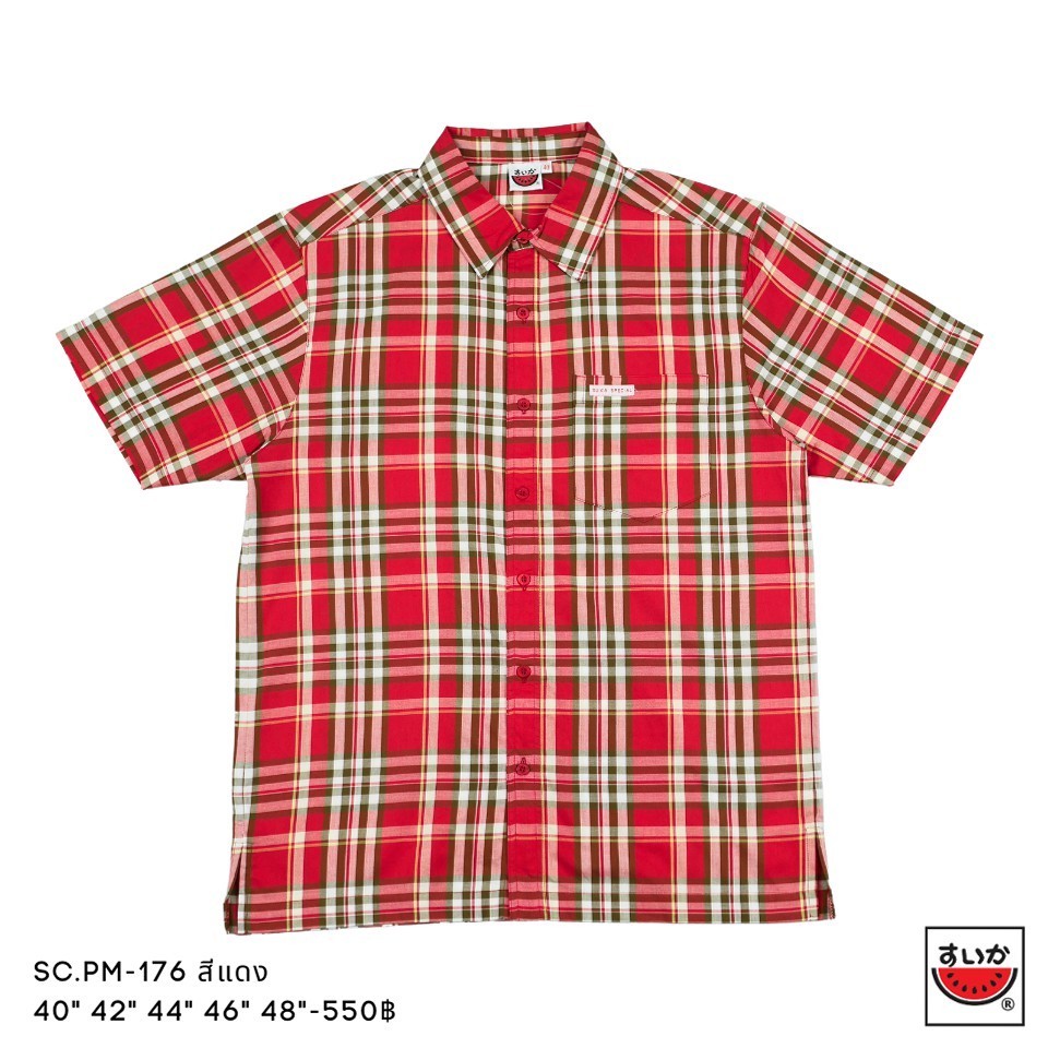 แตงโม (SUIKA) เสื้อเชิ๊ตคอปกแขนสั้น ลายสก๊อต (ผ้าไม่ยืด) ( SC.PM )