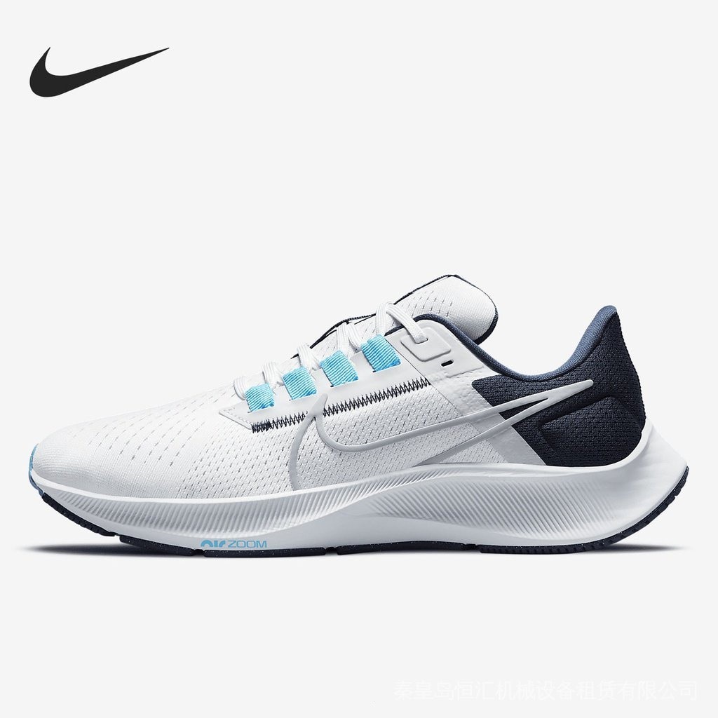 Nike2021ใหม่สไตล์ผู้ชายผู้หญิง Breathable low-Cut รองเท้าผ้าใบ AIR ZOOM PEGASUS 38 Casual กีฬารองเท้