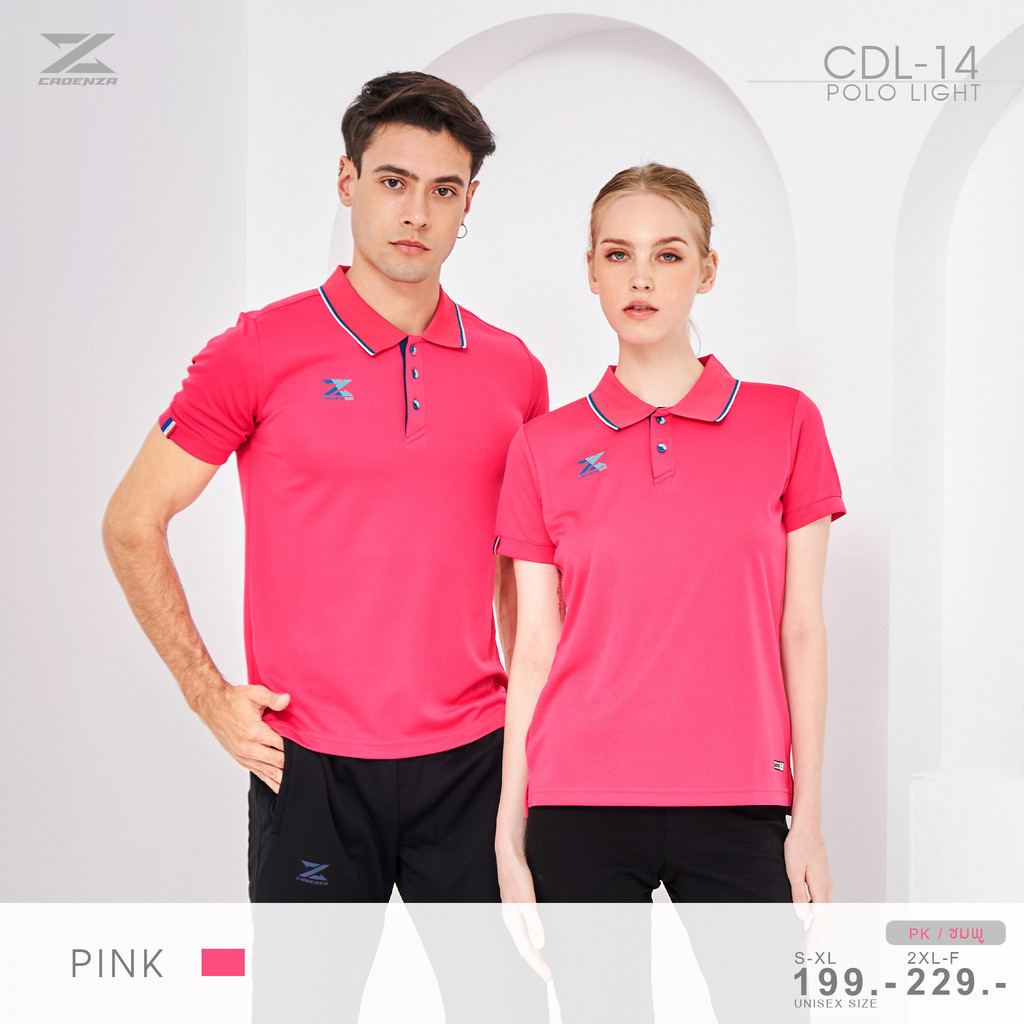 เสื้อโปโล POLO เสื้อโปโลคาเดนซ่า CADENZA CDL-14Y ไซส์หญิง แท้100% - รูปที่ 6