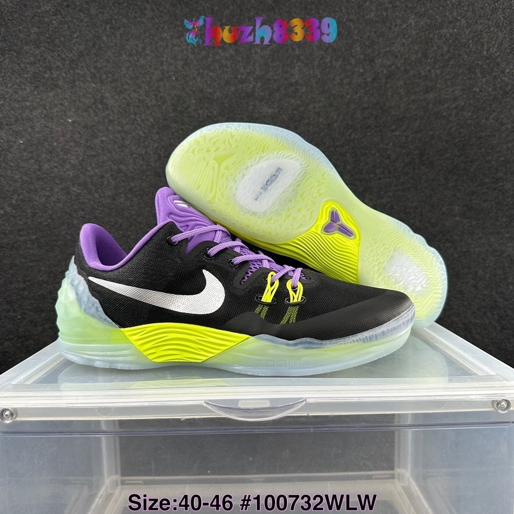 ['Untl' 'inch' Ref 'dovebe' 'kobe Venomenon 5 VENOM 5 emeres 836865