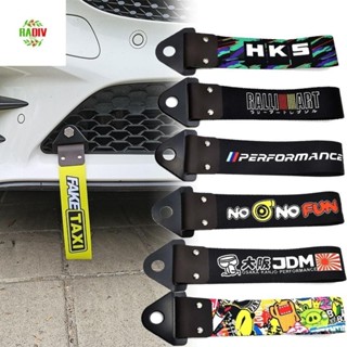 JDM สไตล์รถเชือกลากจูงเชือกไนลอนความแข็งแรงสูงสายพานพ่วงรถยน…