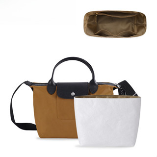 กระเป๋าด้านในเหมาะสำหรับ Longchamp Energy กระเป๋าซับขนาดเล็ก…