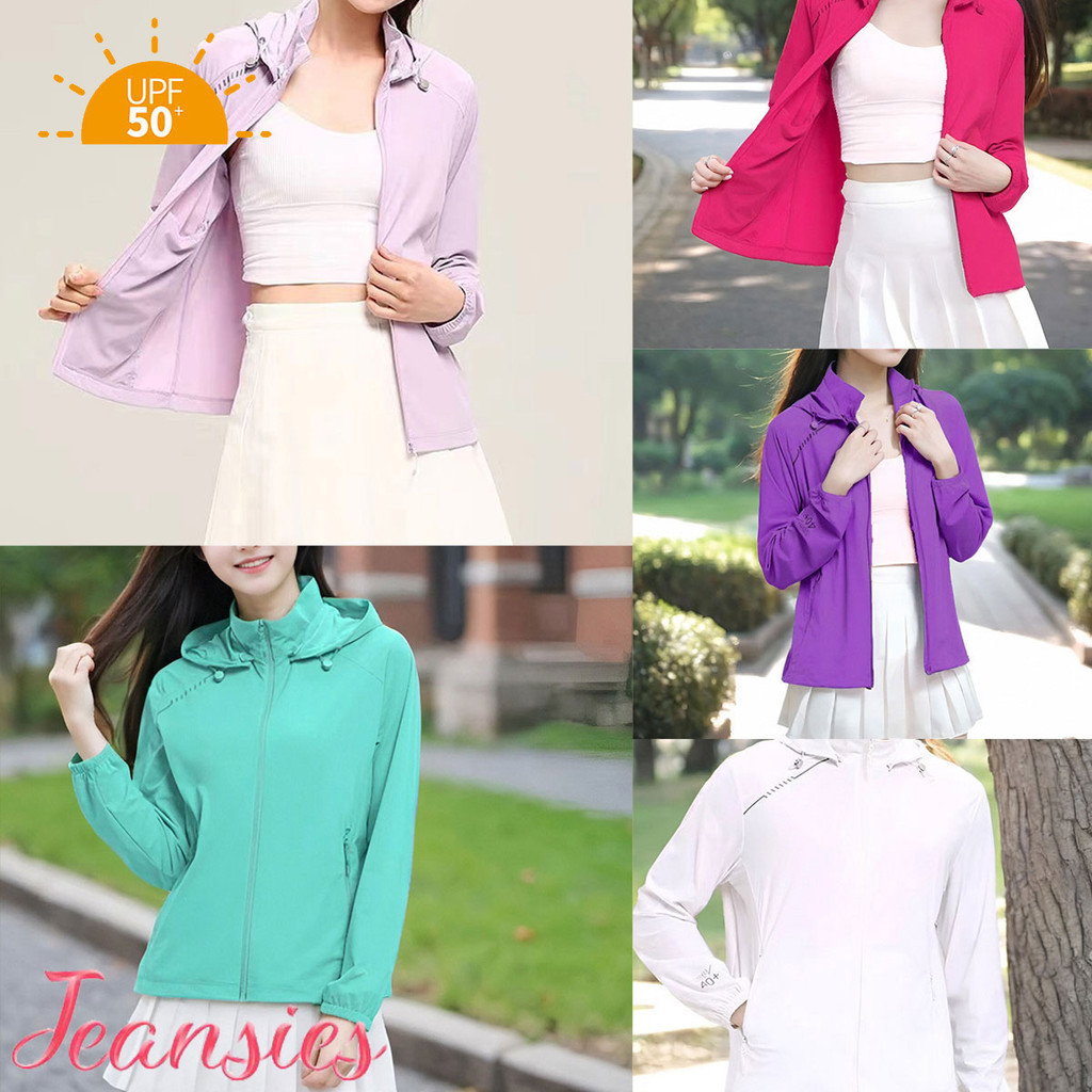 เสื้อกันแดดแบบใหม่ล่าสุดสำหรับสาวๆ เสื้อกันแสงใส่ตอนขับรถ 2024
