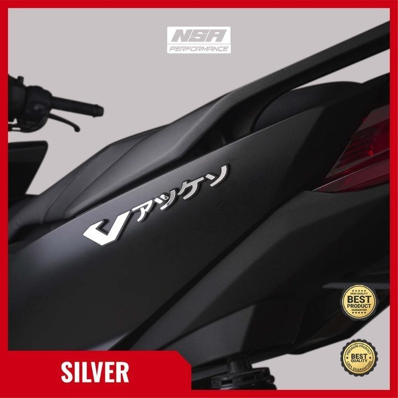 Nsa VARIO อุปกรณ์เสริมรถจักรยานยนต์ 125 150 อุปกรณ์เสริมรถจักรยานยนต์ VARIO