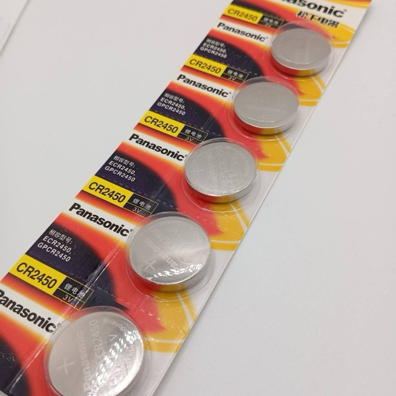 CR2450 ราคาต่อชิ้น ถ่านกระดุมลิเทียมpanasonicสำหรับใส่รีโมทรถยนต์และมอเตอร์ไซ CR2450 - รูปที่ 2