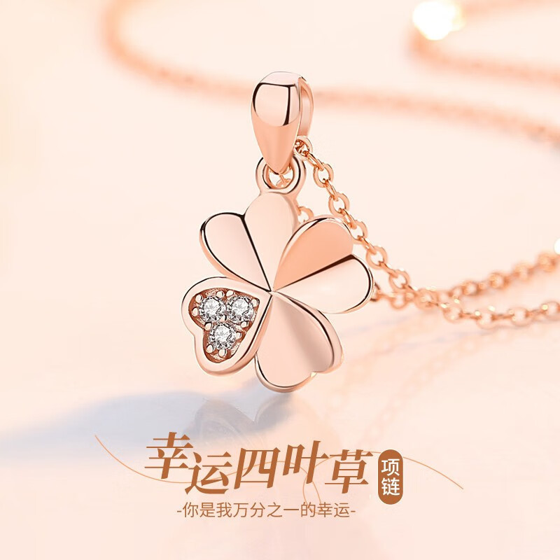 JF Lucky Clover สร้อยคอ S999 เงินสเตอร์ลิง Niche Design High-End หญิงเครื่องประดับของขวัญ 2024