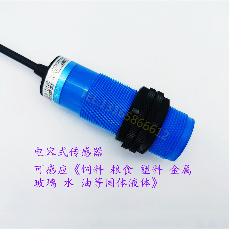 Capacitive Proximity Switch CJM30-10A2-S วัสดุตําแหน่ง Sensor Breeding Factory Twisted Dragon วัสดุ Line Probe Sensor