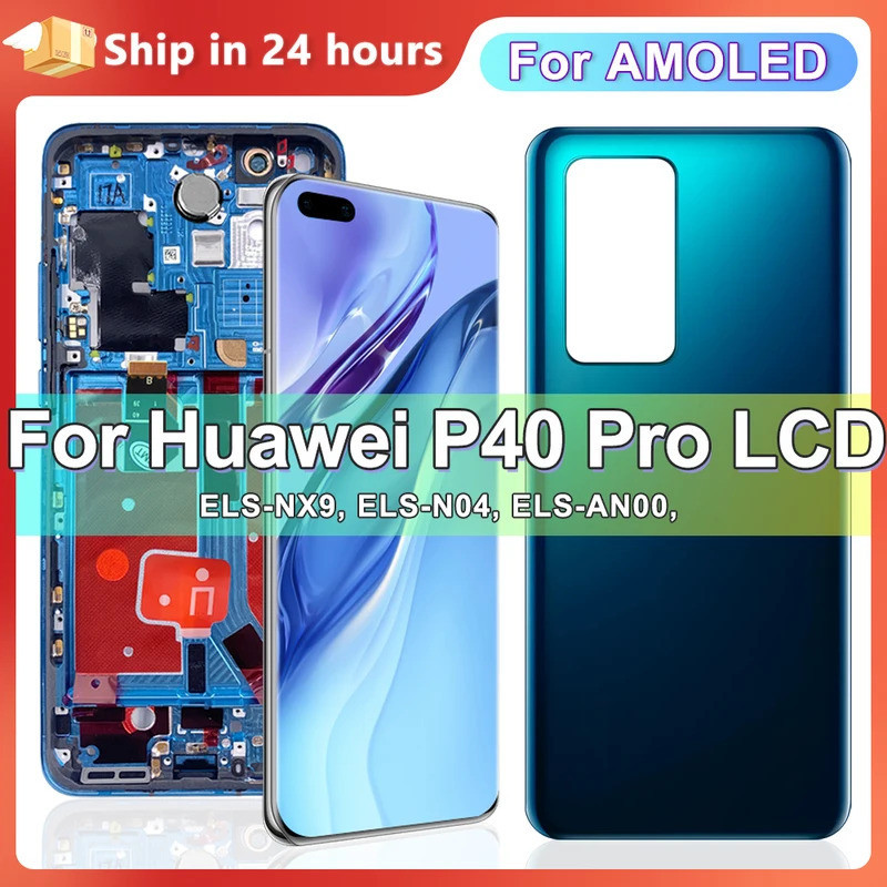 จอแสดงผล Lcd P40 Pro พร้อมลายนิ้วมือสําหรับ Huawei P40 Pro ELS-NX9 ELS-N04 จอแสดงผล Lcd หน้าจอสัมผัส