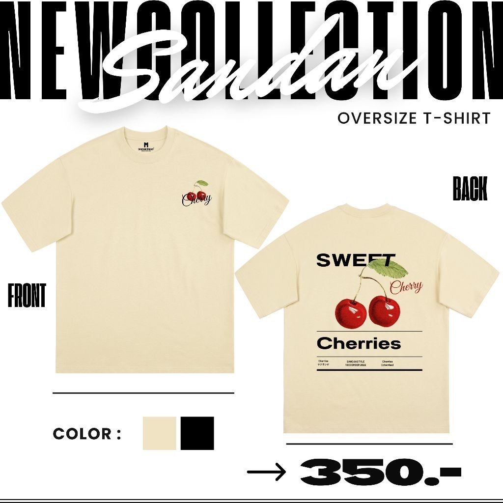 ใหม่ Sandan Oversize T-Shirt Cotton100% CHERRY