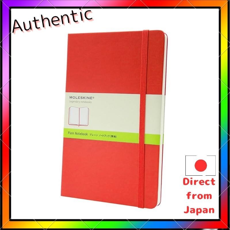 "Classic Hardcover Plain Large Red Notebook"
