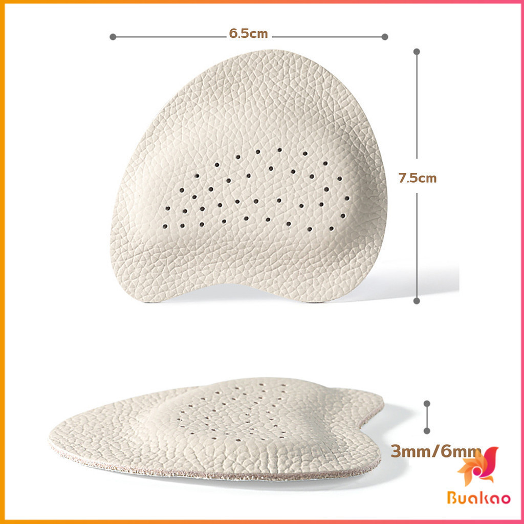 Buakao แผ่นรองเท้า กันลื่น ฟองน้ําหนาติดหน้าเท้า ยืดหยุ่นนุ่มเท้า  Women insoles