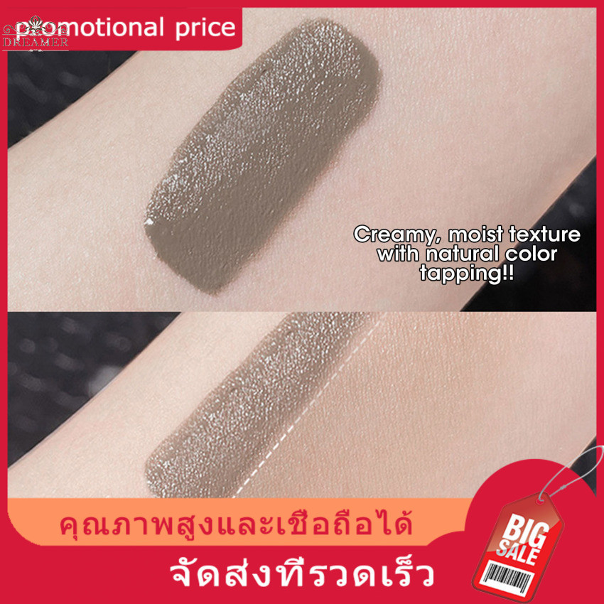 Maxfine liquid highlighter pen hot matte shadow ของแท้ด้านข้าง shadow brightening คอนซีลเลอร์ปากกาใหม่