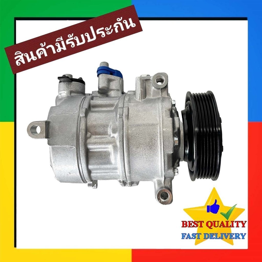 คอมแอร์ Audi Q5 2008-2016 8R คอมเพรสเซอร์ แอร์ ออดี้ คิว5'08-16 6seu14c คอม แอร์ รถ Compressor Com