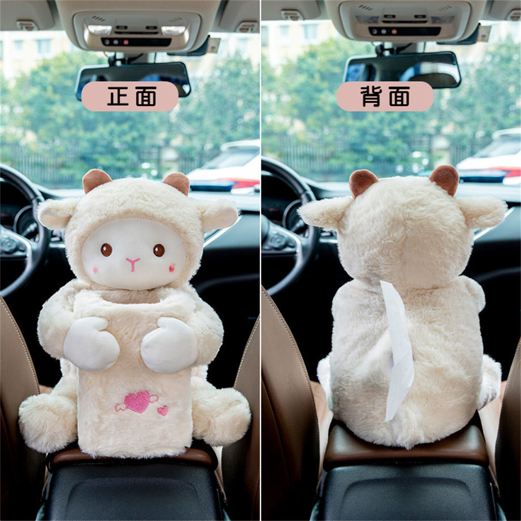 Lamb กล่องที่เท้าแขนรถแขวนถังขยะสัตว์เล็กกล่องกระดาษทิชชู Two-In-One Plush ภายใน