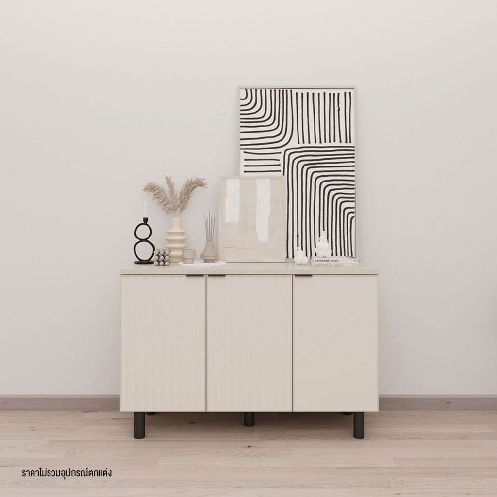 SB Design Square ตู้เตี้ย 120 ซม. รุ่น Lucas สีครีม (120x45x80 ซม.)  แบรนด์ KONCEPT FURNITURE