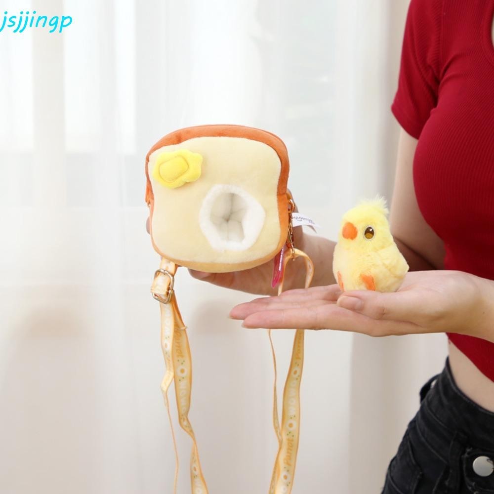 Jsjjingpของเล่นตุ๊กตานกแก้ว,เค้ก น่ารัก นกตุ๊กตาตุ๊กตา,น่ารักตุ๊กตาขนยาวที่มีสีสัน|ตุ๊กตาตุ๊กตาตุ๊กตาตุ๊กตาตุ๊กตาตุ๊กตาตุ๊กตาของขวัญคริสต์มาส