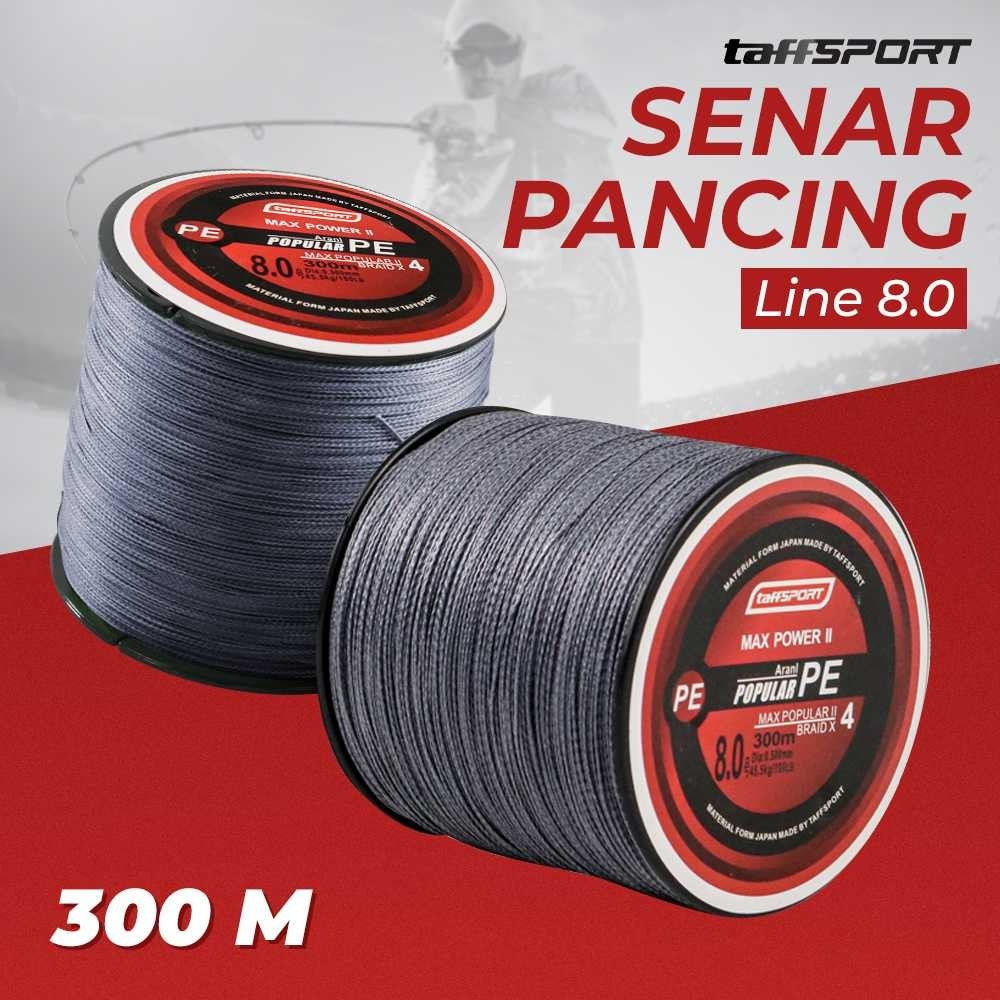 STRONG FISHING PE BRAIDED THREAD LINE 300 เมตร