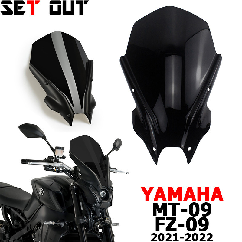กระจกบังลมหน้ารถสำหรับยามาฮ่า MT-09 2021 2022 MT09 SP 21 22 FZ09อุปกรณ์เสริมรถจักรยานยนต์ที่ FZ-09สี