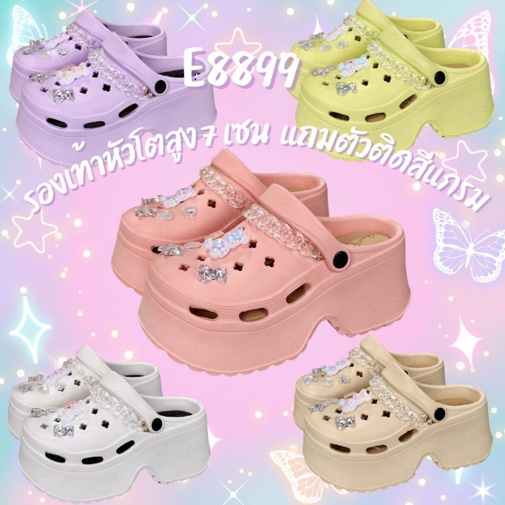 (พร้อมส่ง) E8899-LYCH รองเท้าหัวโต รองเท้าแตะผู้หญิง รัดส้น สูง 7 เซน แถมตัวสติกเกอร์ ตัวติดฟรี รองเท้าส้นตึก งาน EVA