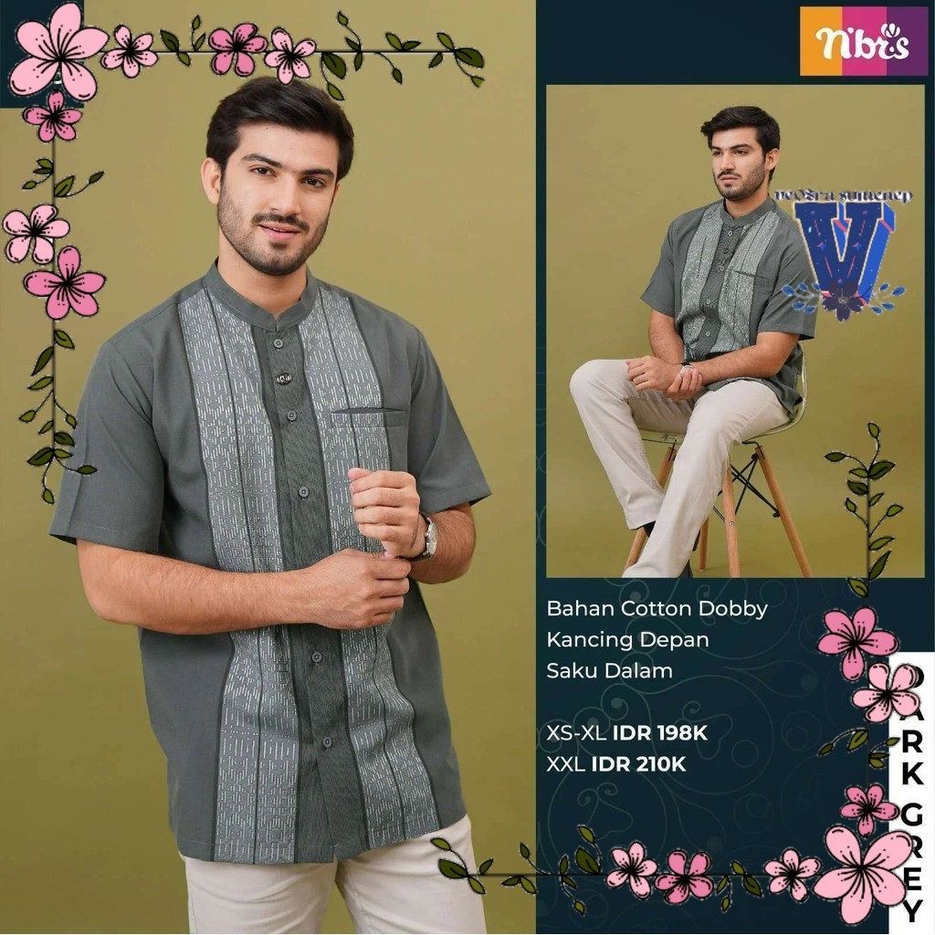 Vesra - Vesra Nk 105 Adult Mens Koko Shirt โดย Nibras