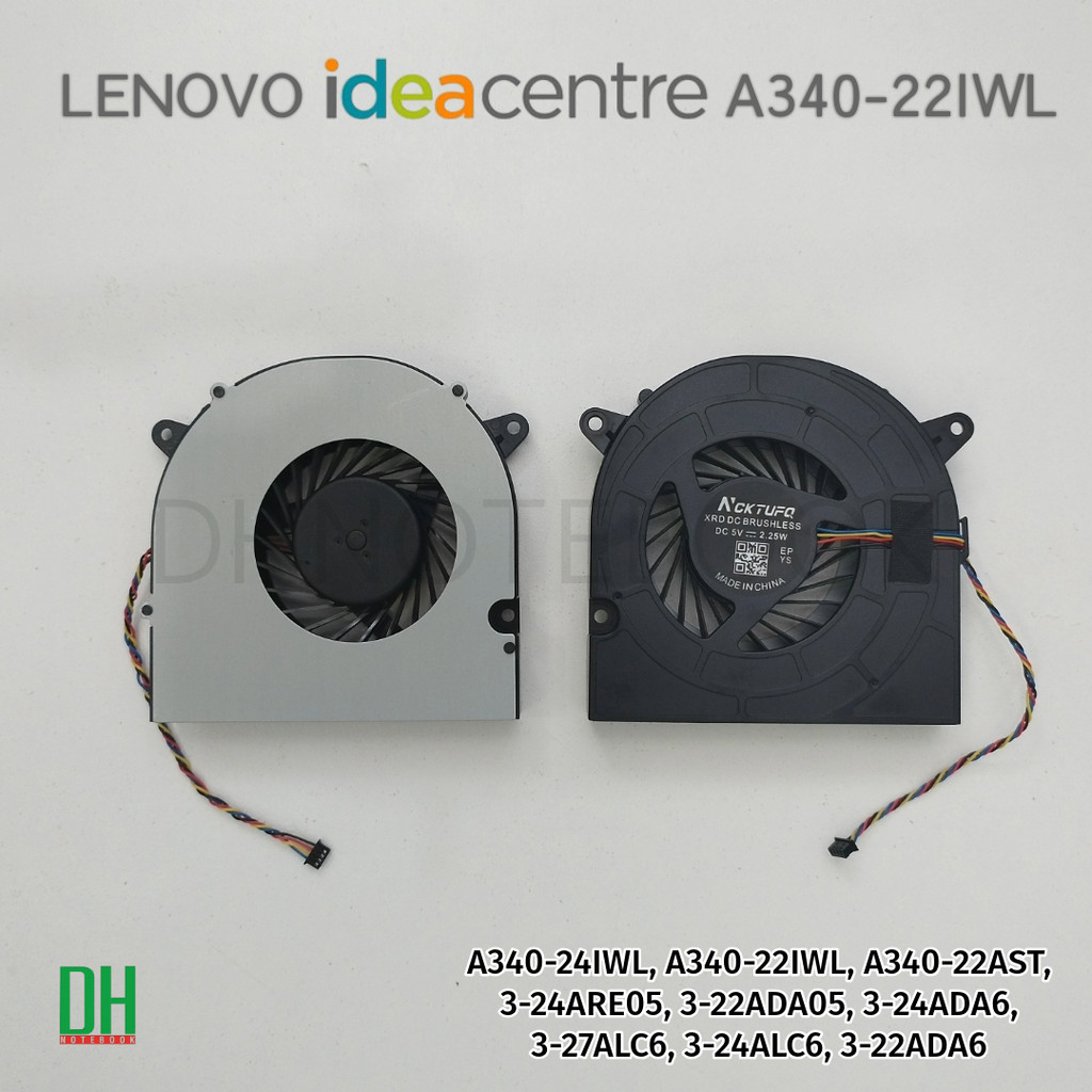พัดลมระบายความร้อนสำหรับแล็ปท็อป รุ่น Ideacentre A340-24IWL, A340-22IWL, A340-22AST, 3-24ARE05, 3-22ADA05 และอื่นๆ