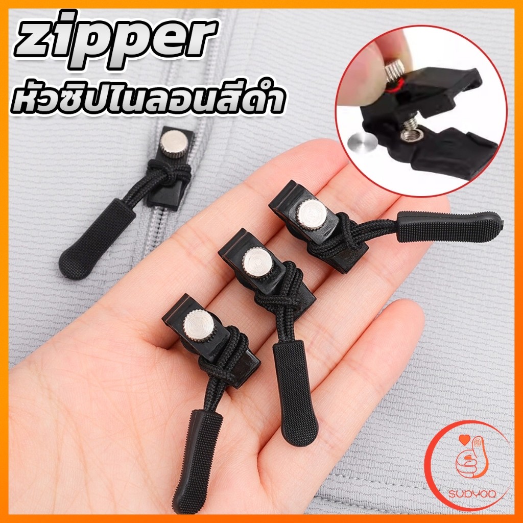 Sudyod ชุดซิปซ่อม 3 ขนาดแตกต่างกัน ถอดออกได้และติดตั้งได้  Zipper Head