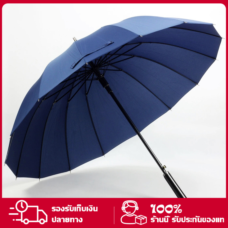 ร่มกันUV ร่มพับขนาดใหญ่ 4 สี ด้ามเปิดออโต้ แข็งแรง ทนทาน กันแดด ร่มกันฝน กันยูวี 120*95ซม