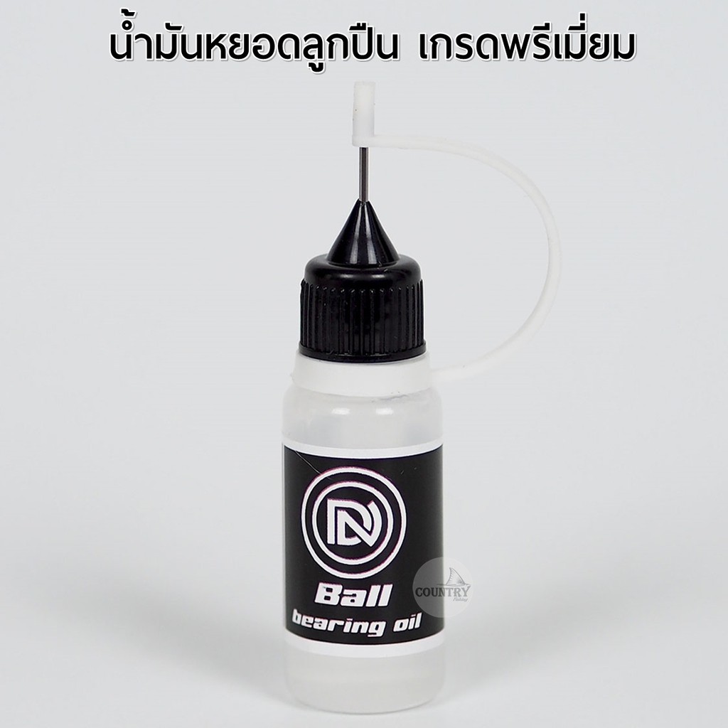 น้ำมันหยอดลูกปืน เกรดพรีเมี่ยม Ball Bearing Oil - อุปกรณ์ตกปลา
