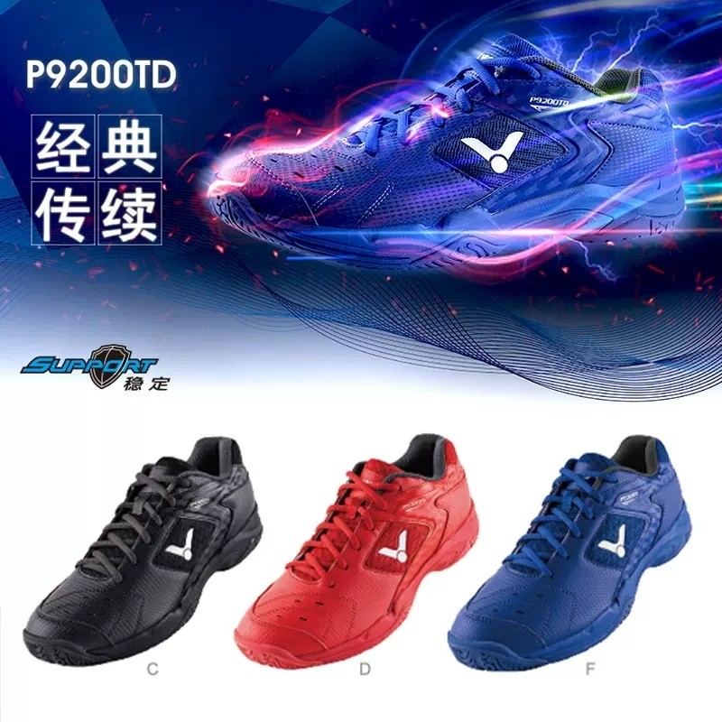 VICTOR/VICTOR รองเท้าแบดมินตันผู้ชายผู้หญิง A362 P9200TD A680 หวายหลายรองเท้าแบดมินตันกันลื่นทนต่อกา