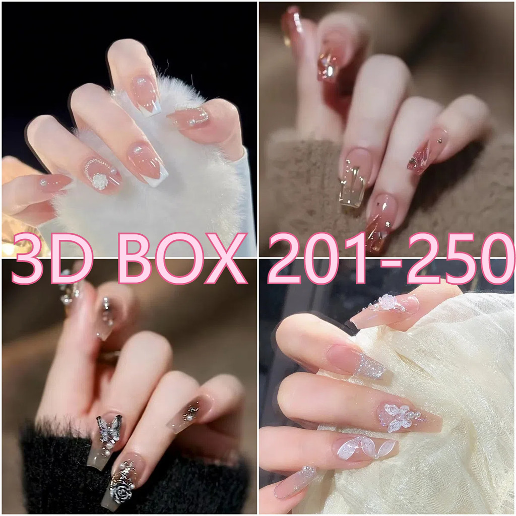 24PCS + Glue201#-250# 3D เล็บปลอมคริสตัลดอกไม้เล็บปลอมชุดเพชรเล็บปลอมพร้อมกาว COD ราคา ถูกที่สุด ดีลบีเคเค
