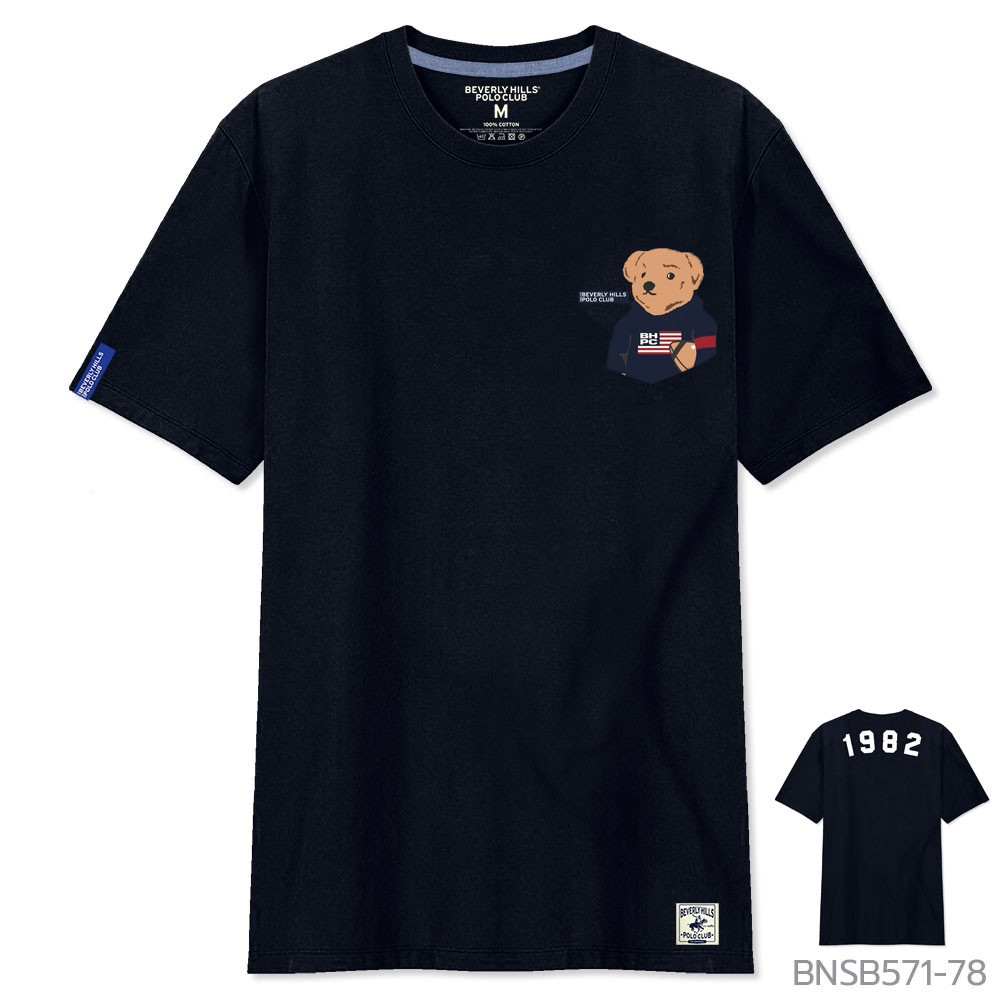 S-5XL เสื้อโปโล ลาย Beverly Hills Polo Club 2024 A5