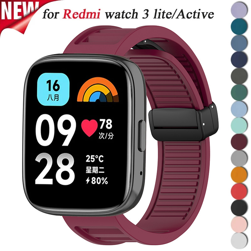 สายรัดแม่เหล็กสําหรับ Redmi Watch 3 Active Smartwatch Band สําหรับ Xiaomi Redmi Watch 3 Lite สายรัดข้อมือสร้อยข้อมือ