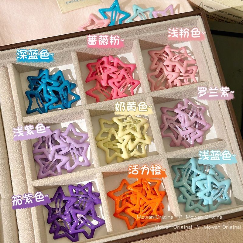 ชุด 6 ชิ้นกิ๊บติดผมดาวสีสันสดใสสําหรับเด็กผู้หญิงพร้อมคลิปหน้าม้าด้านข้างน่ารักเครื่องประดับผม Dopamine