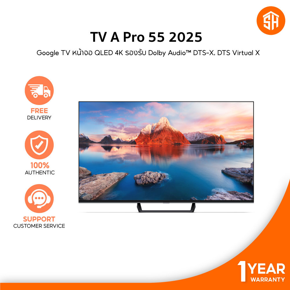 [ประกันศูนย์ไทย] Xiaomi TV A Pro 55 2025 Google TV｜หน้าจอ QLED 4K｜เสียงสุดดื่มด่ำจาก Dolby Audio™