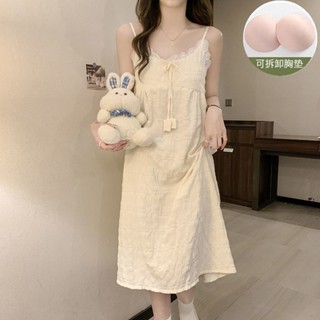 (((พร้อมแผ่นรองหน้าอก) ชุดนอนสลิง ชุดนอนสไตล์เจ้าหญิงผู้หญิง…