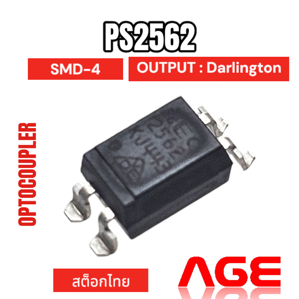 PS2562, SMD-4,PS2562L-1-V-E3 Optoisolator Darlington Output 5000Vrms 1 Channel 4-SMD