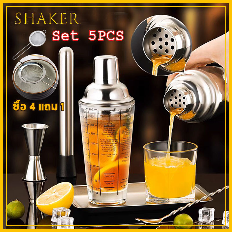 【COD】แก้วเชคค็อกเทล เชคเกอร์ กระจก เชคเกอร์ ชานม นํ้าผลไม้ 5PCS Shaker Set 400/600 ML ชุดบาร์เทนเดอร์Cocktail Shaker
