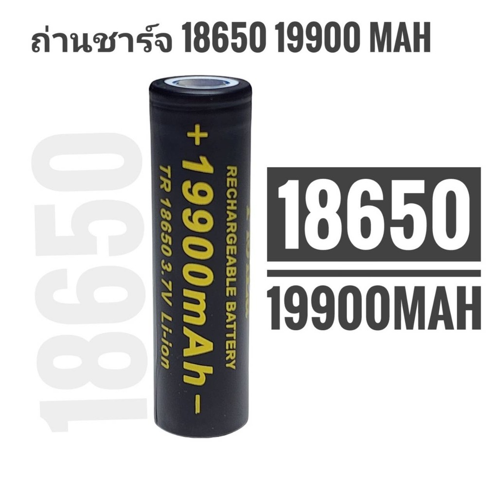 ใหม่3.7 V 19800 Mah 18650 100% ใหม่ Original แบตเตอรี่ลิเธียมแบบชาร์จไฟได้ สำหรับไฟฉายแบตเตอรี่