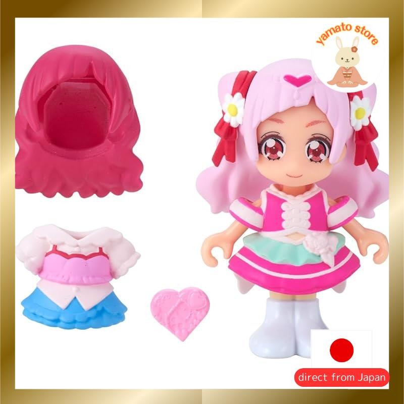 HUGtto! Pretty Cure PreCordedoll Cure Yell