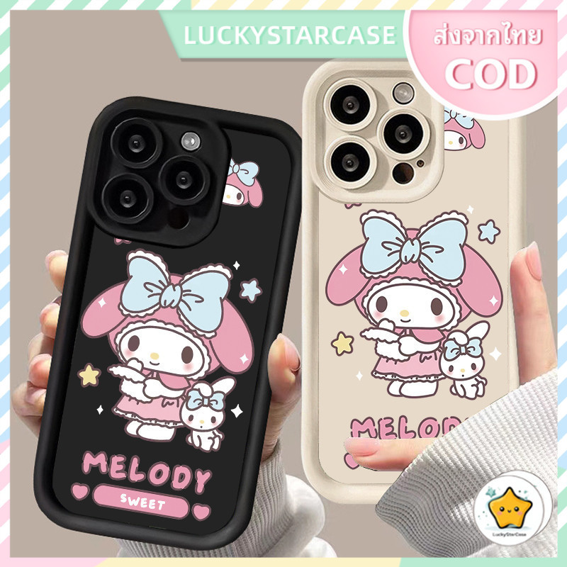 Melody Pattern เคสโทรศัพท์ For iPhone 11 12 13 14 15 Pro MAX X XS XR 7 8 Plus เคสไอโฟน11 15 13 เคส ซ