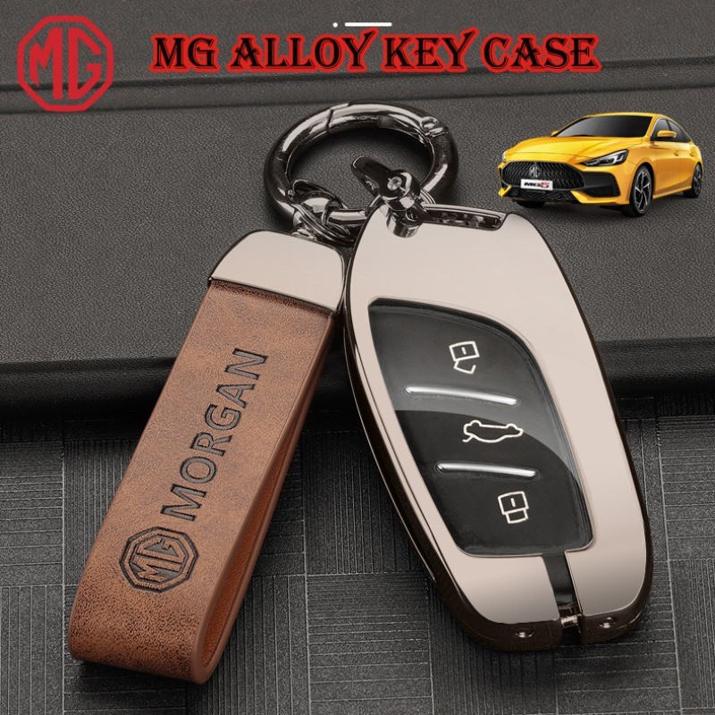 เคสกุญแจโลหะผสมสําหรับ MG เคสกุญแจ MG4 / MG VS / MG HS / MG ZS / MG 5 / MG EXTENDER DC / MG ZS EV / 