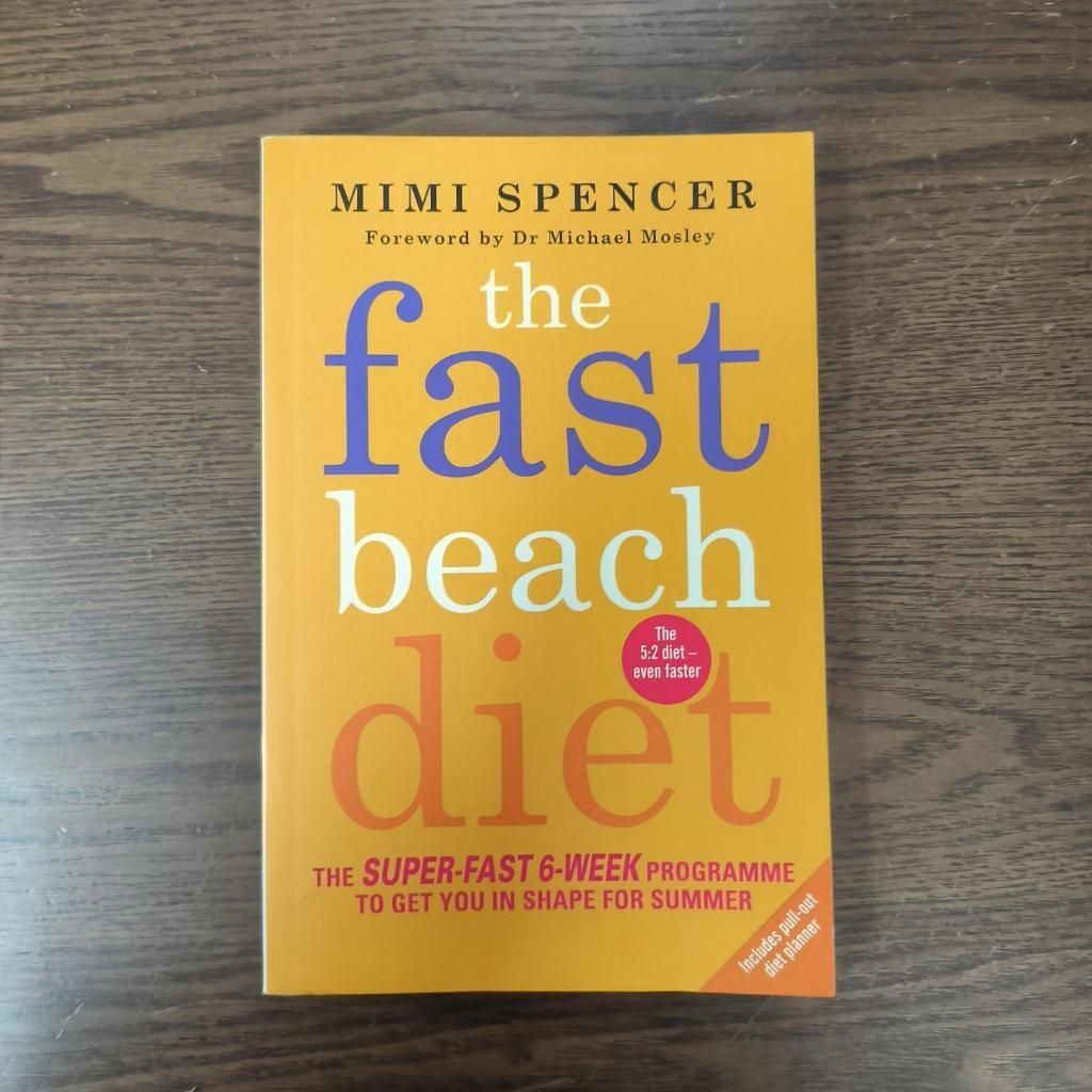 The Fast Beach Diet: รายการ 6-Week เร็วสุด ๆ เพื่อรับคุณในรูปร่างสําหรับฤดูร้อน
