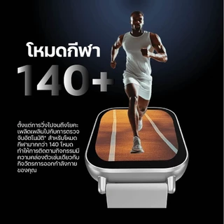 Redmi Watch 5 Active นาฬิกาสมาร์ทวอทช์ โทรได้ รับประกันศูนย์ไทย 1 ปี
