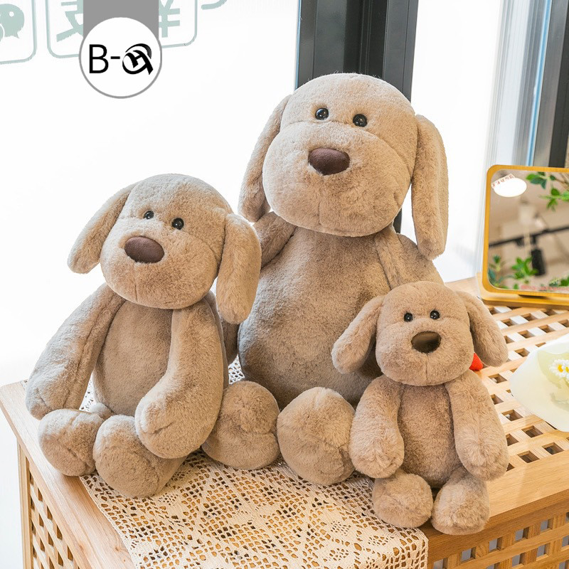 BHQ ตุ๊กตาหมา ตุ๊กตาสุนัขสีน้ำตาล น่ารักมาก ตุ๊กตารูปสัตว์ ของขวัญคริสต์มาส